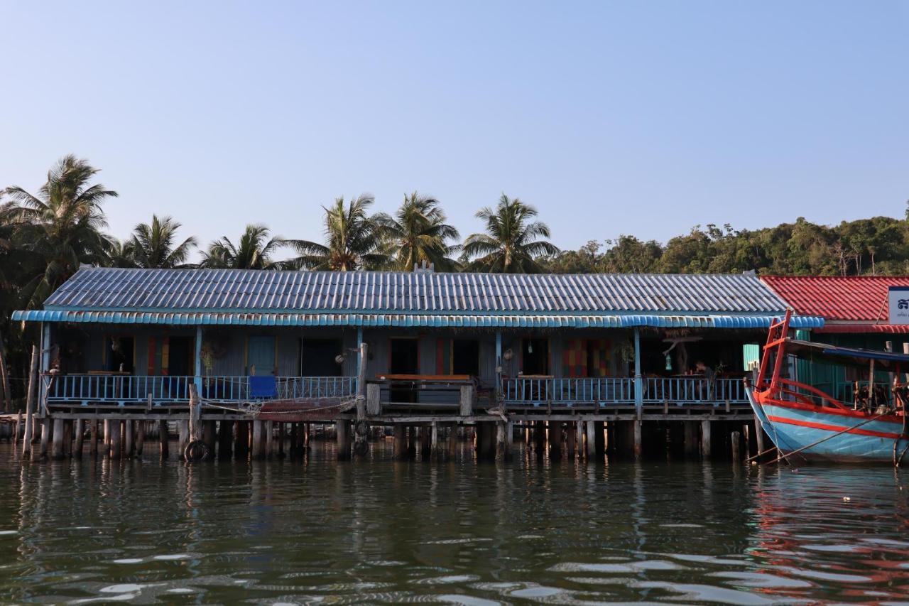 Firefly Guesthouse Prek Svay Village Экстерьер фото