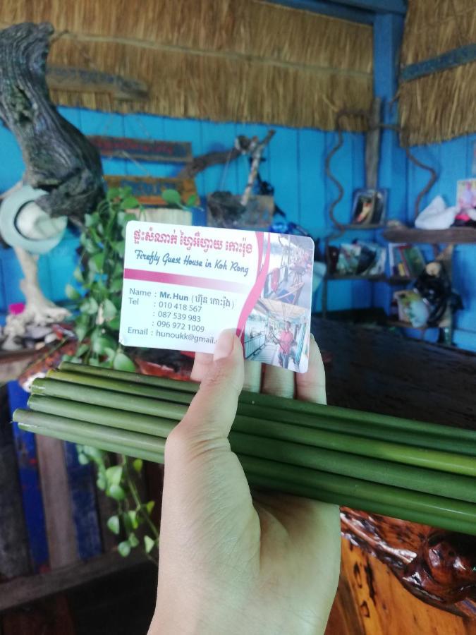 Firefly Guesthouse Prek Svay Village Экстерьер фото